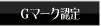 �f�}�[�N�F��
