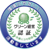 �O���[���o�c�F�؃}�[�N
